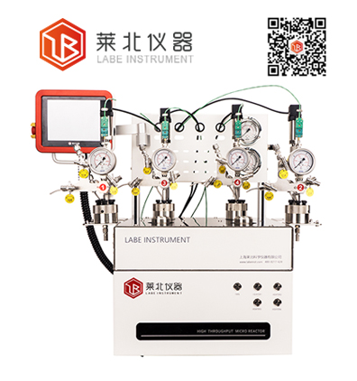 Newton獨立平行反應釜
